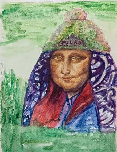Hiker (2024) - Kristine Joed Mendoza