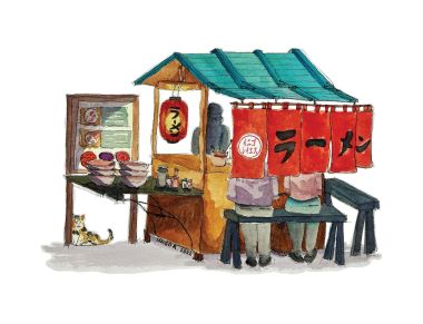 Ramen Cart (2022) - Iñigo Reyes