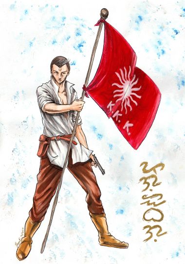 Andres Bonifacio: Pag-asa (2019) - Christine Faye Chelabian