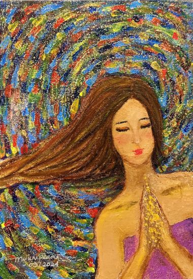 Mind Your Energy (2024) - Mylene Pearce