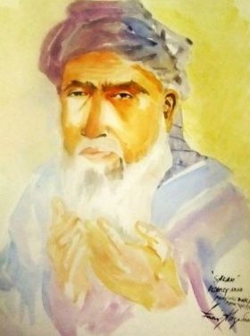 Salah (2019) - Billy Abogadie II