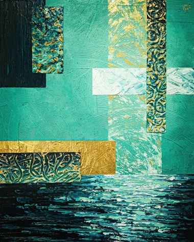 Boundless Horizon I (2024) - Vanessa Joyce Tria
