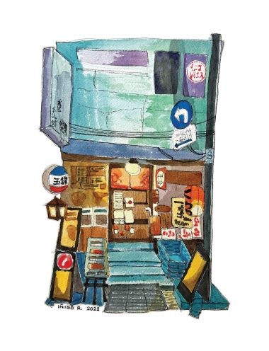 Tokyo Storefront (2022) - Iñigo Reyes
