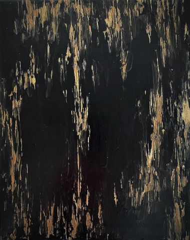 Whoami (2021) - Elise Capunitan