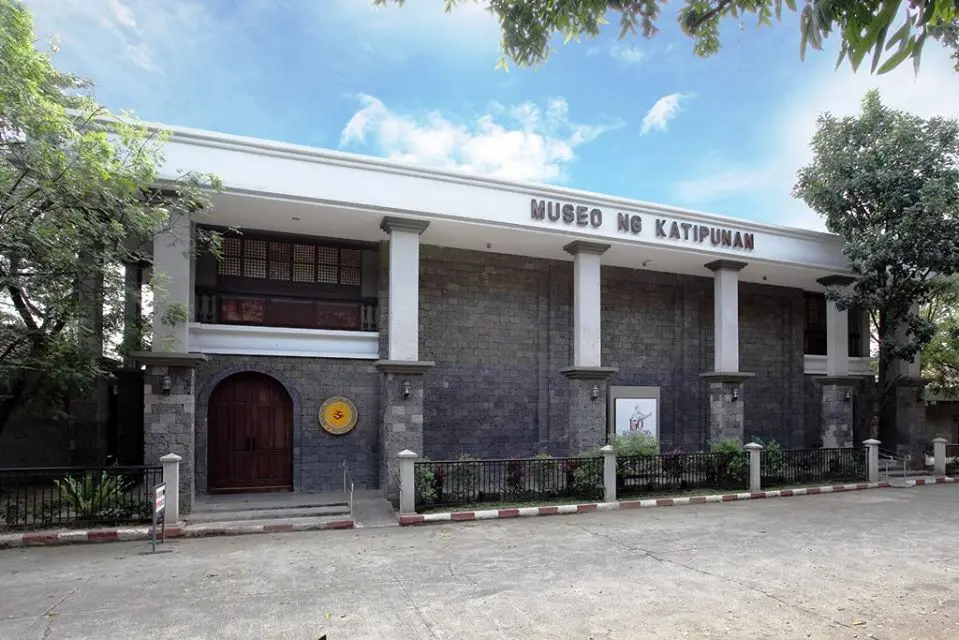 Museo ng Katipunan