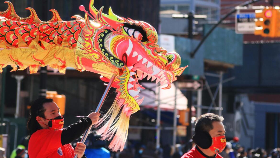 Welcome the Year of the Dragon!